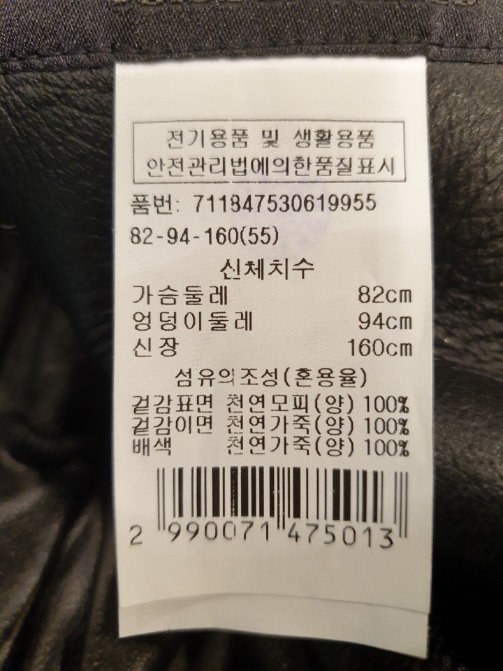 품질표시이미지2