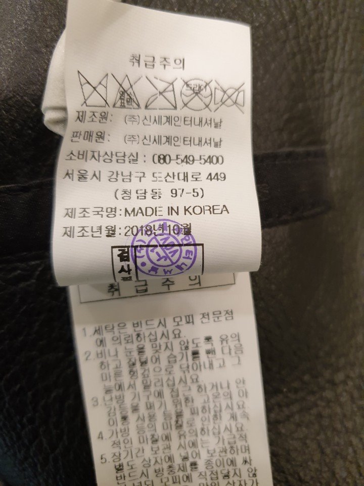품질표시이미지3