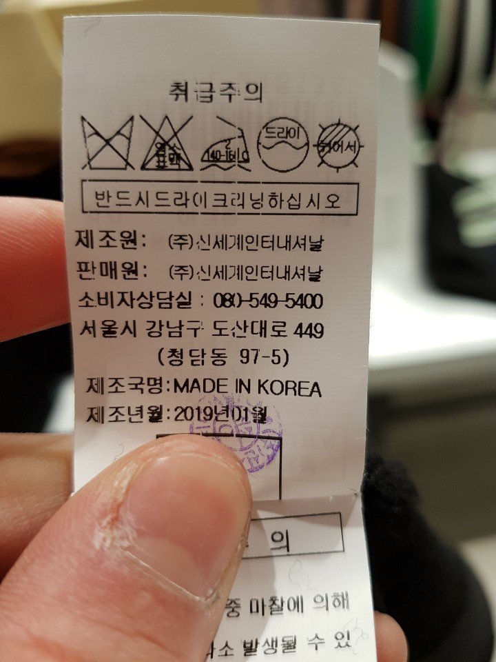 품질표시이미지1