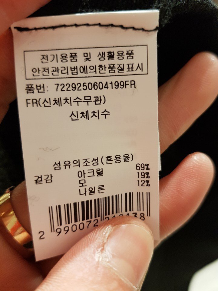 품질표시이미지2