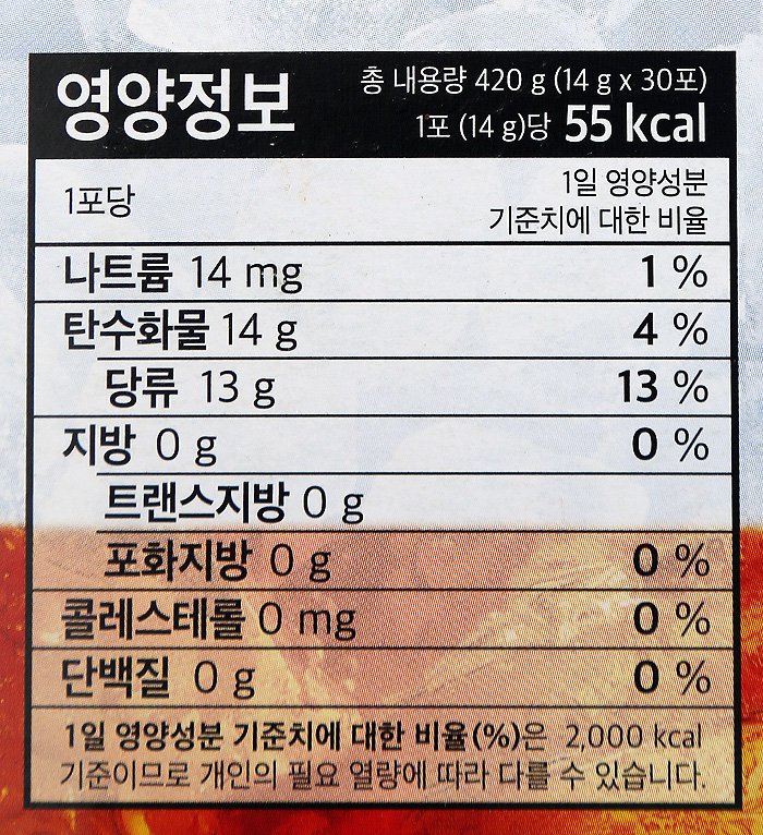 품질표시이미지2