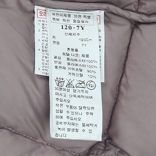 상품 이미지7