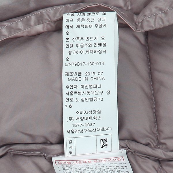 품질표시이미지2