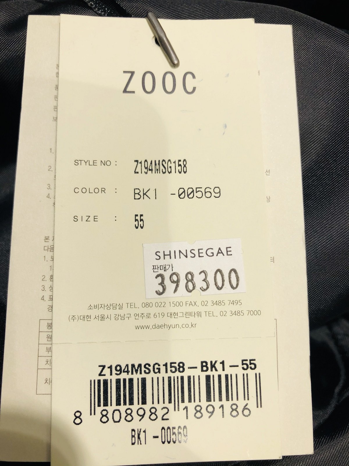 품질표시이미지1