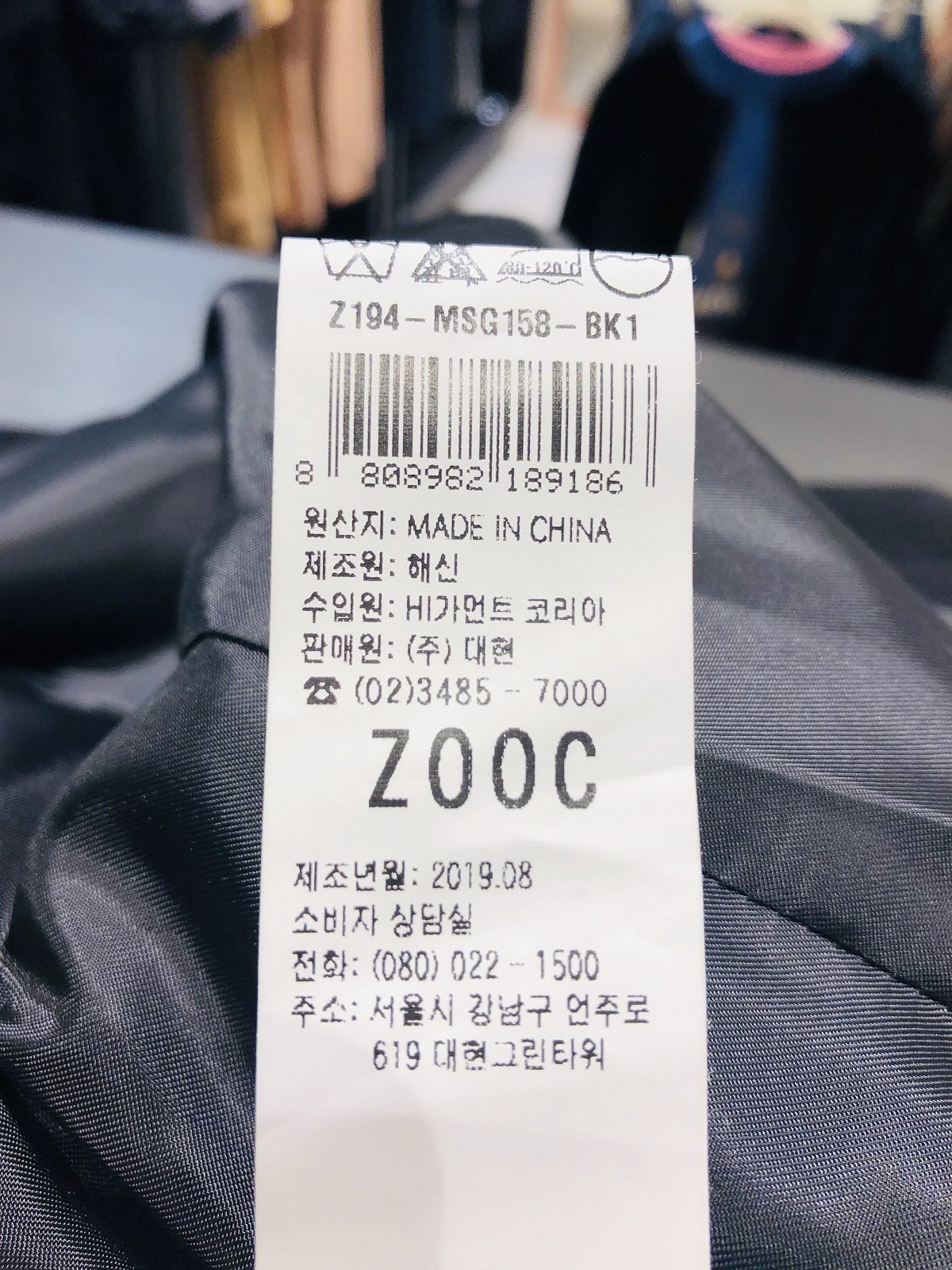 품질표시이미지3