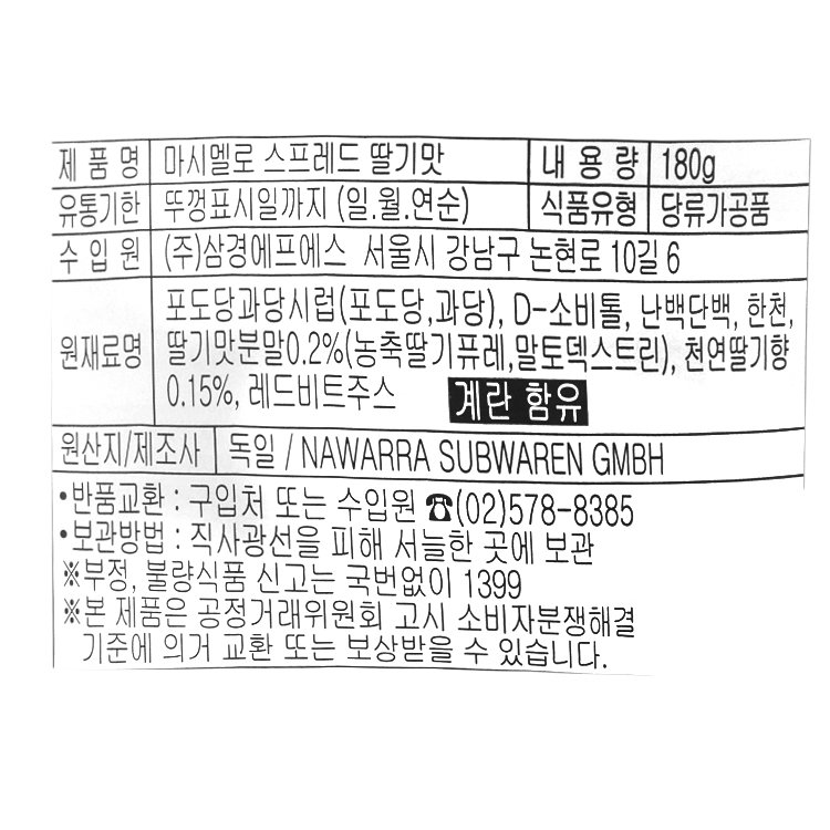 상품 이미지1