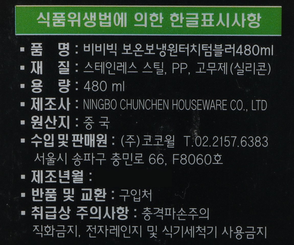 품질표시이미지1