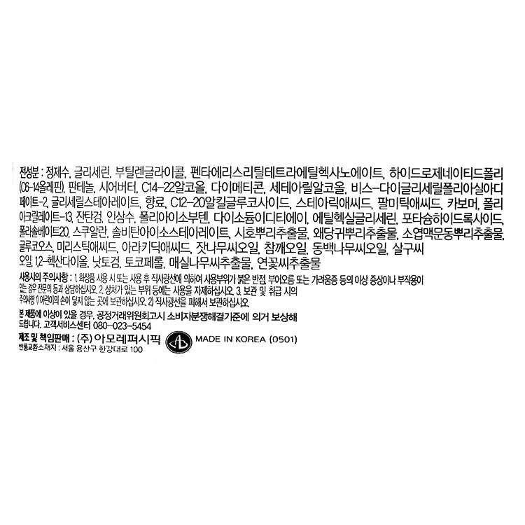 품질표시이미지1