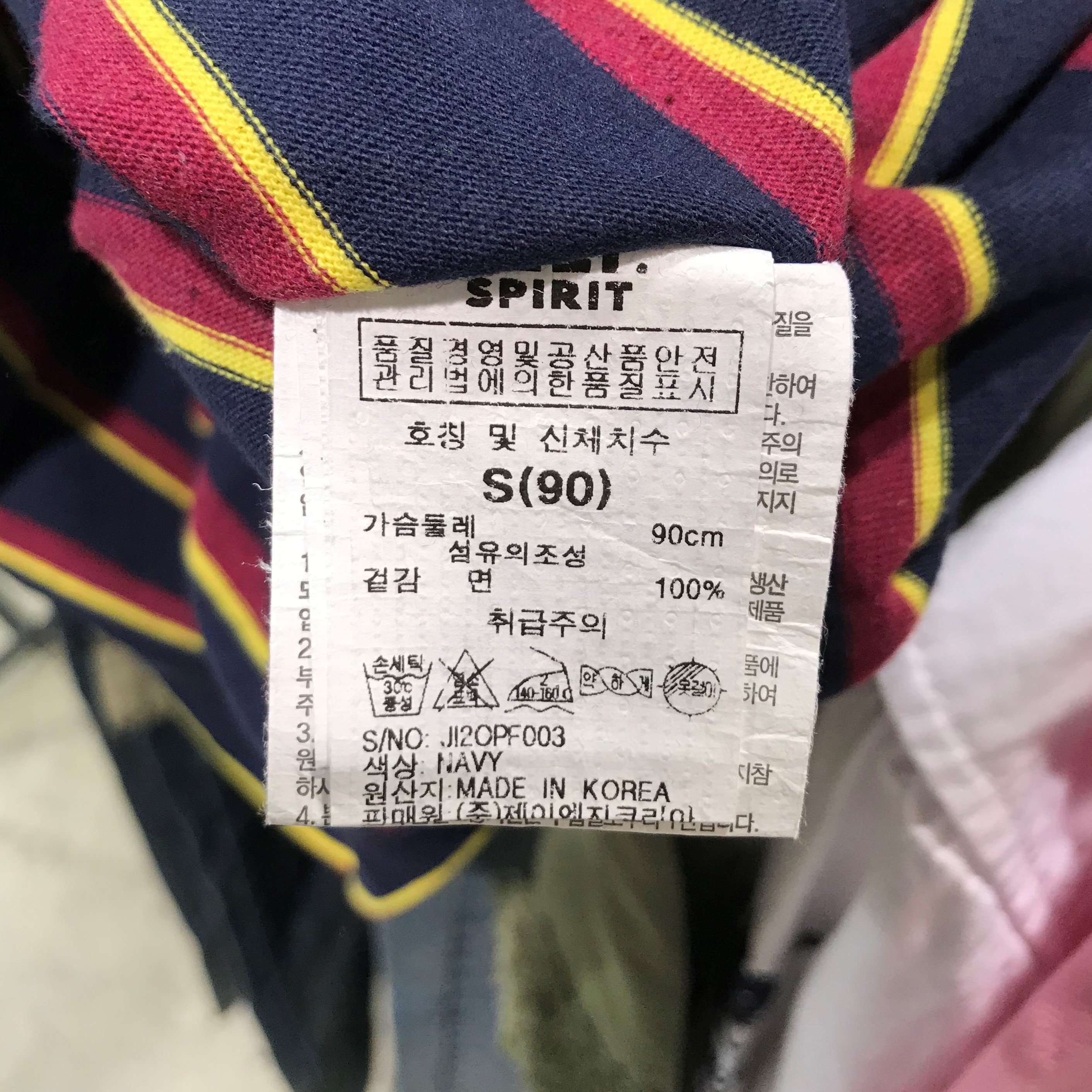 품질표시이미지2