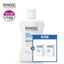 [피지오겔 공식수입품]페이셜 로션 200ml + 미니손거울증정