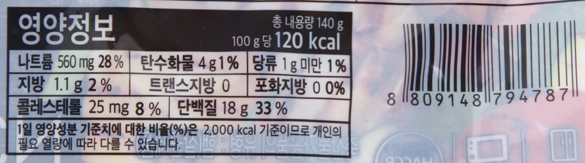 품질표시이미지2