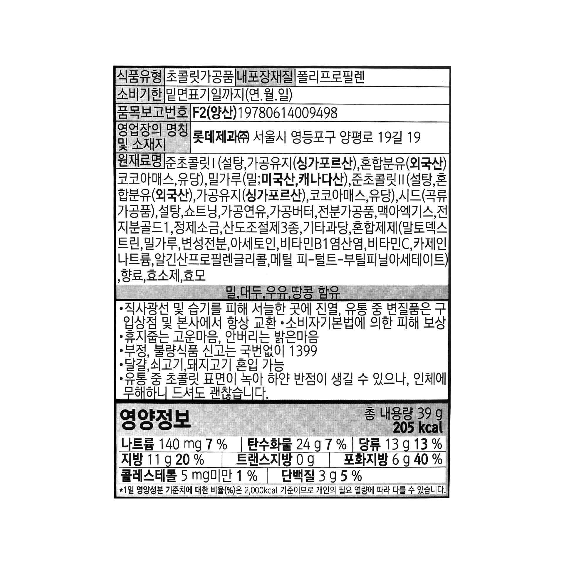 상품 이미지1