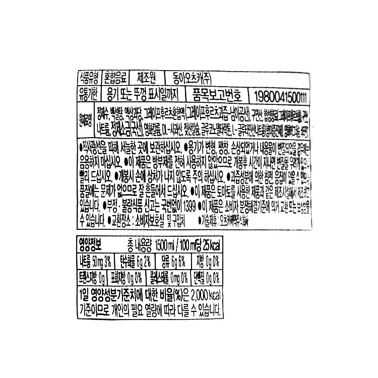 품질표시이미지1