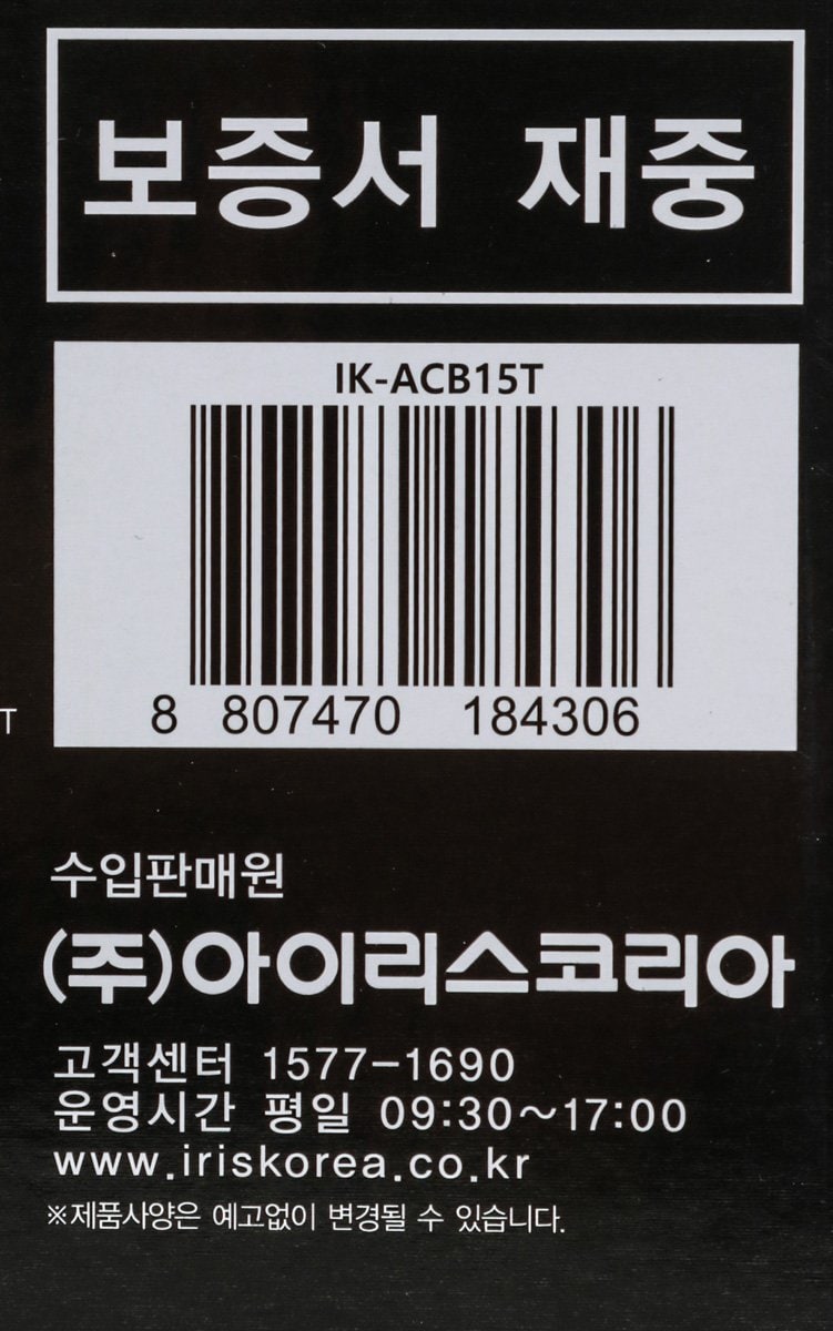 품질표시이미지1