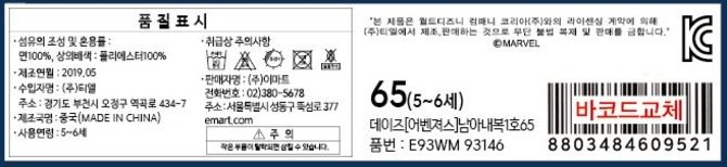 상품 이미지1