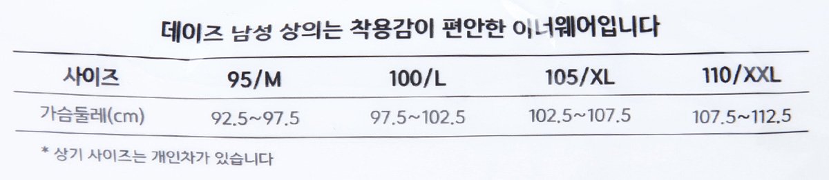 품질표시이미지2