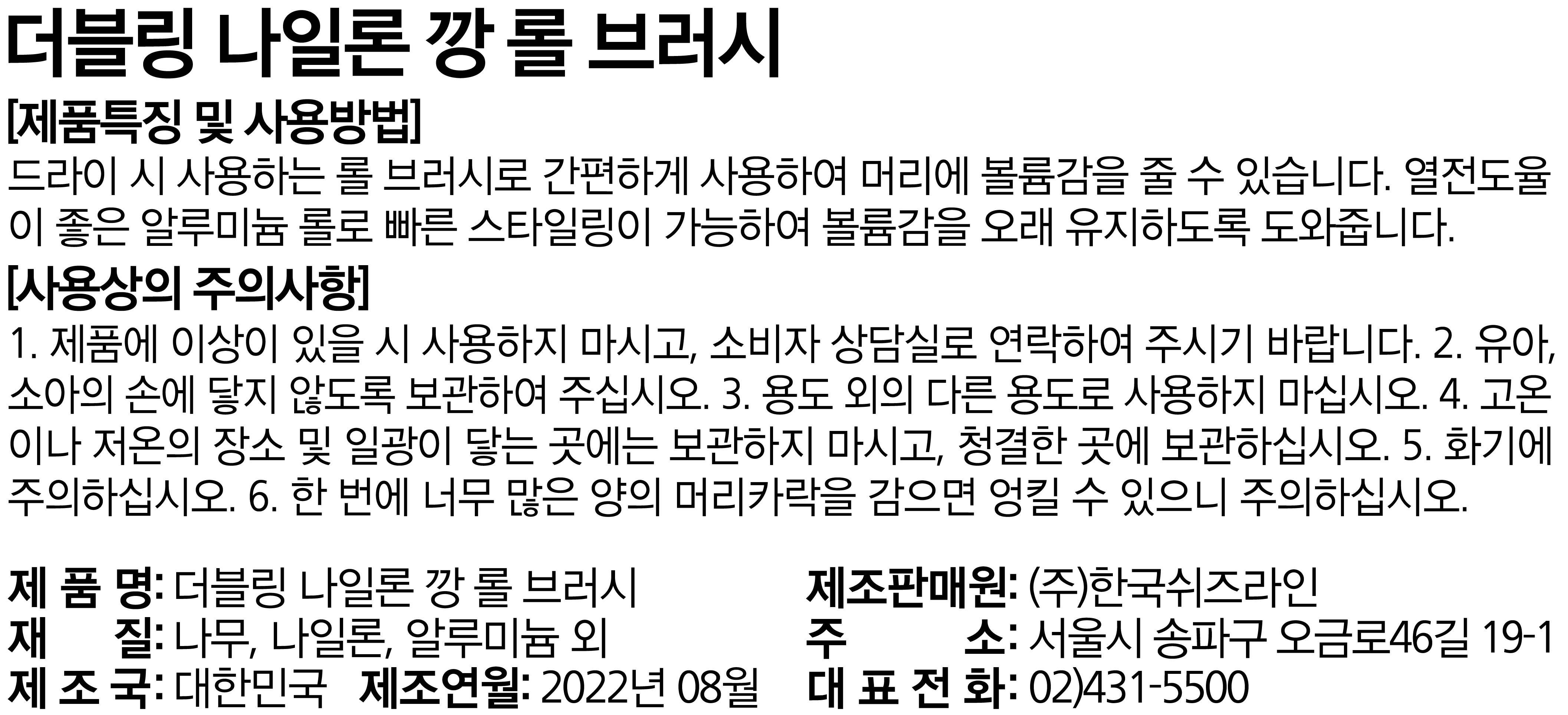 상품 이미지1