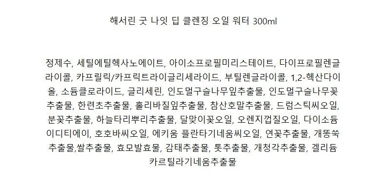 상품 이미지1