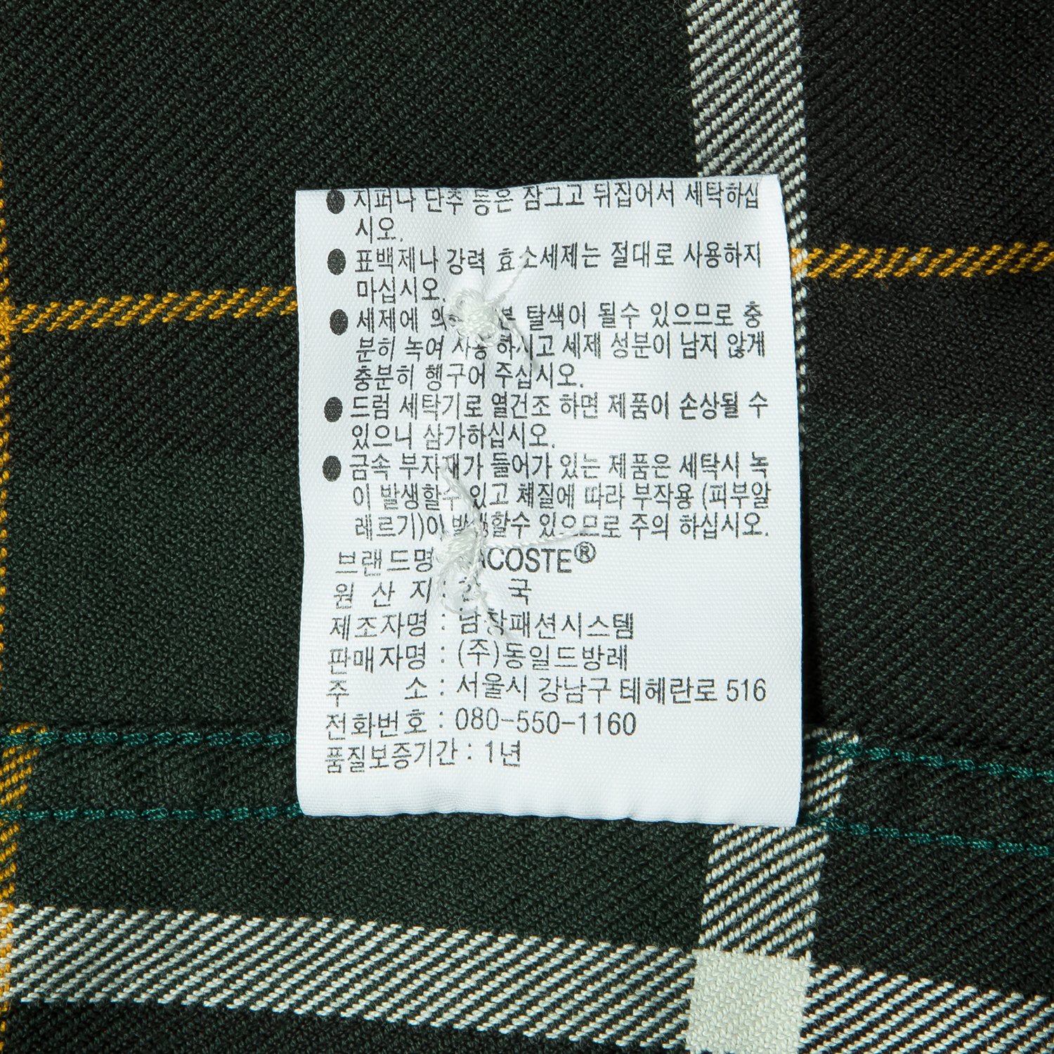품질표시이미지2
