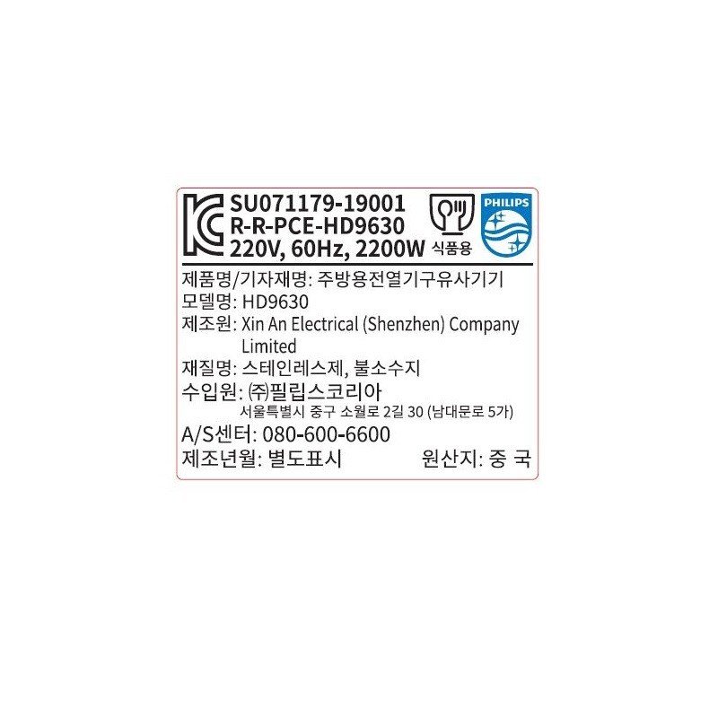 상품 이미지1