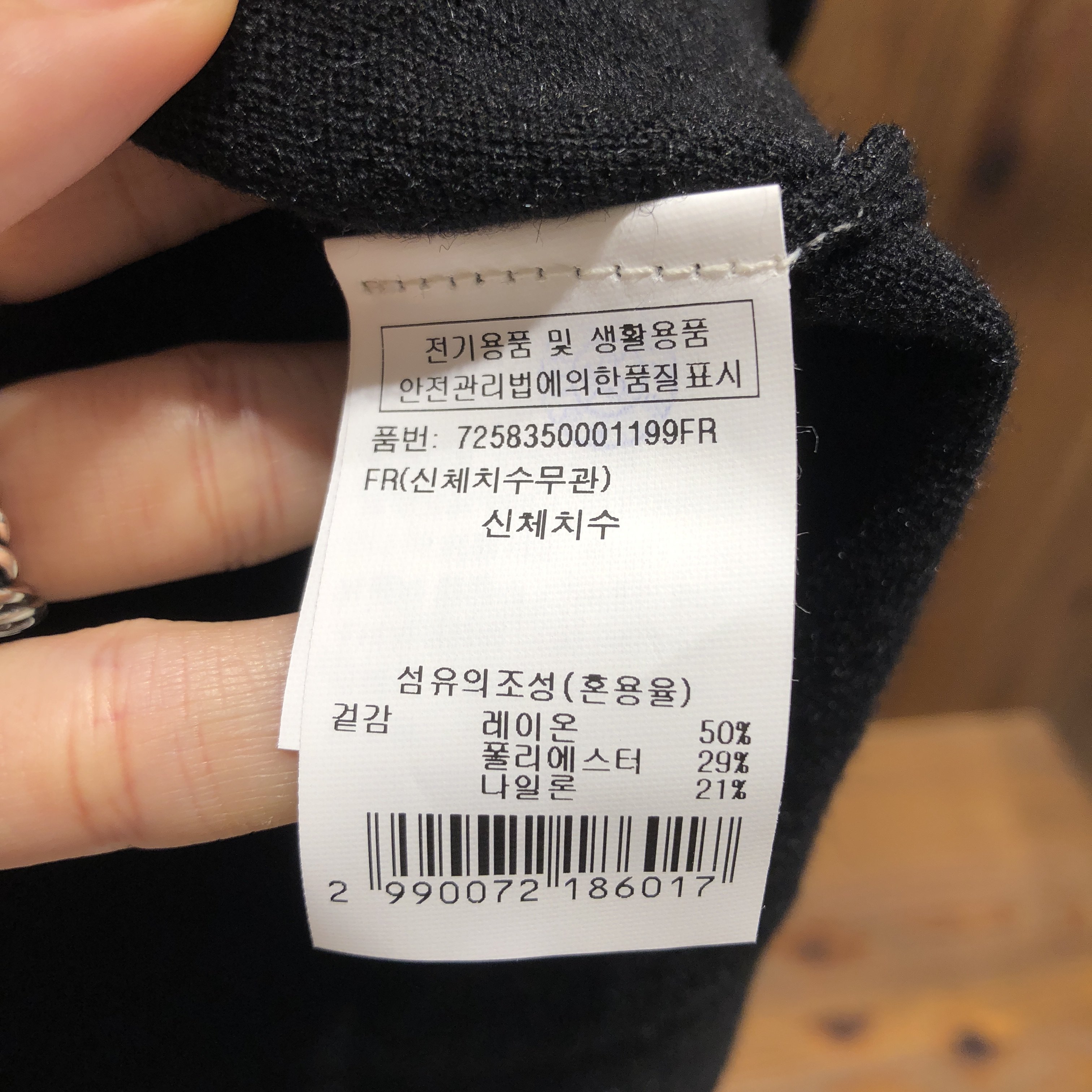 품질표시이미지1