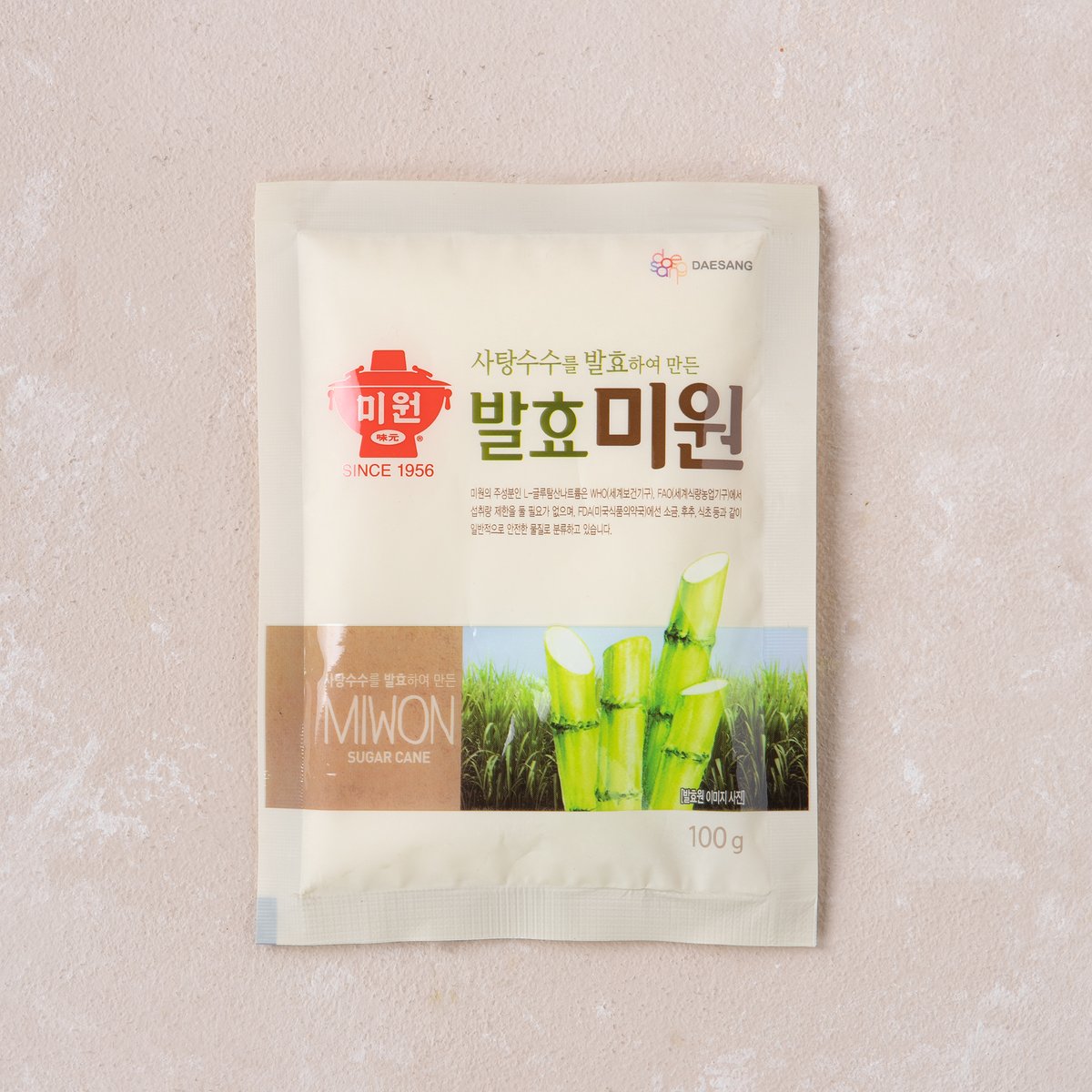 상품 이미지1
