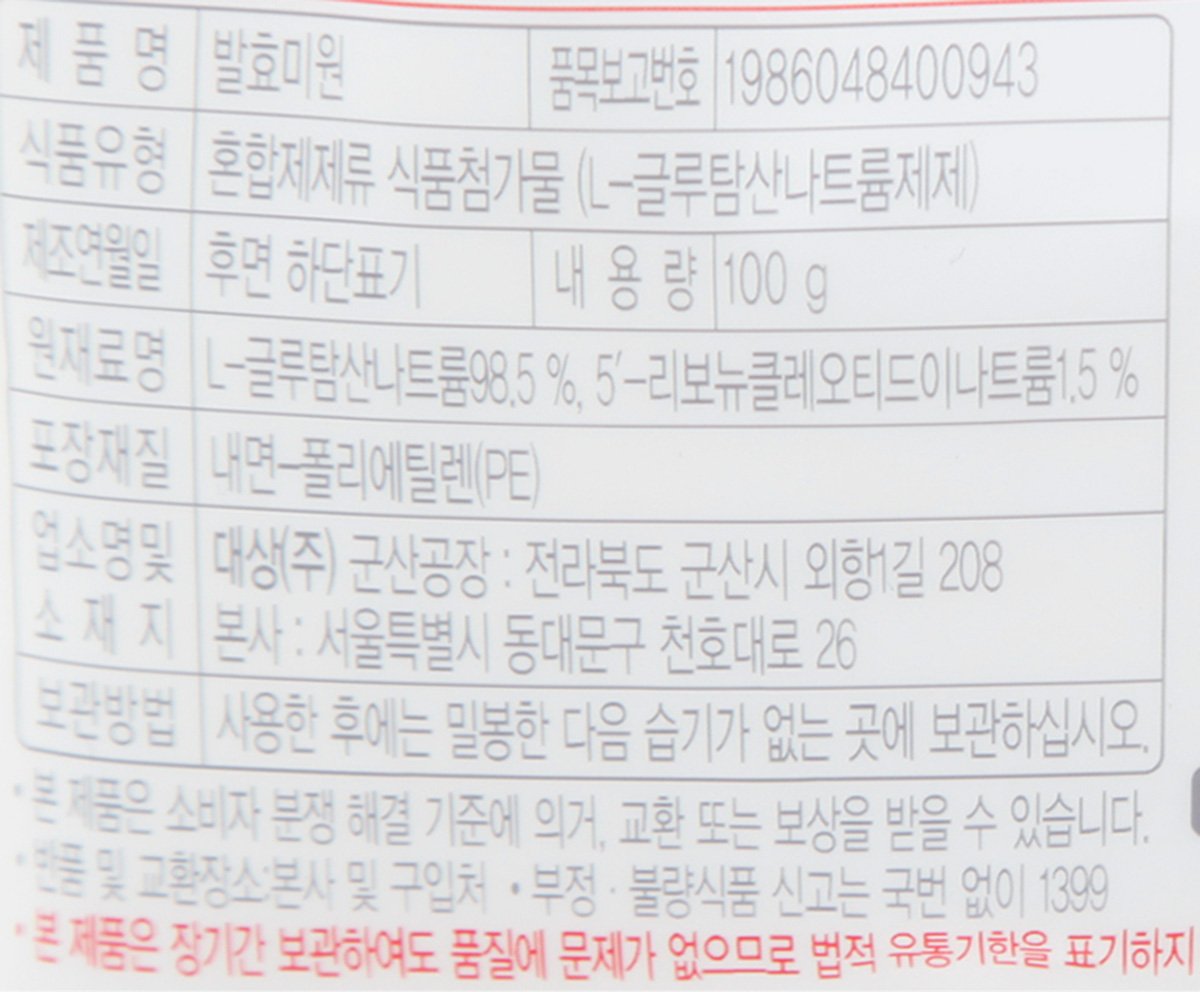 품질표시이미지2