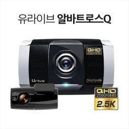 [QHD국내최초] 알바트로스Q 32G MD-9500P