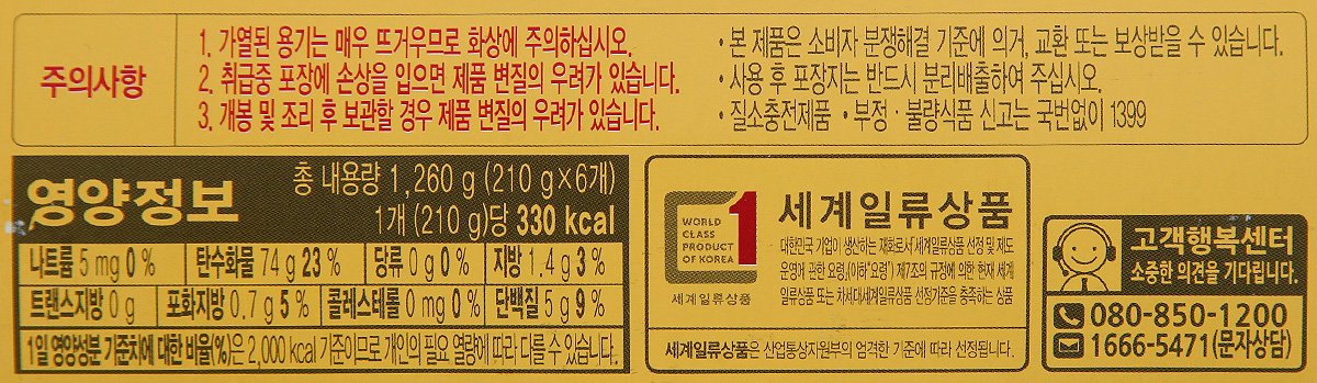 품질표시이미지2
