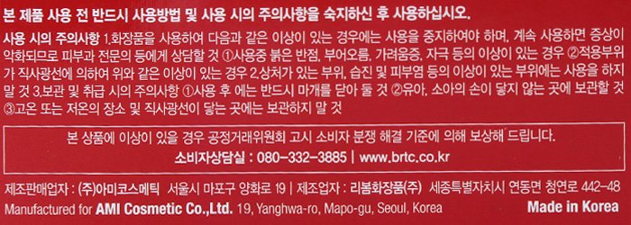 품질표시이미지2
