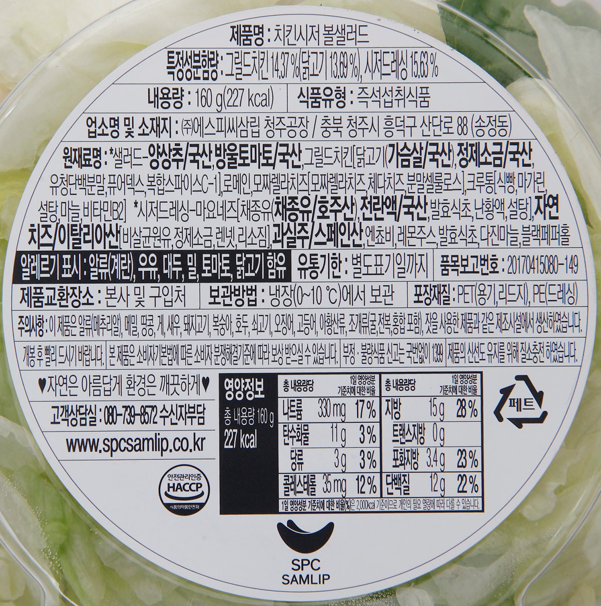 상품 이미지1