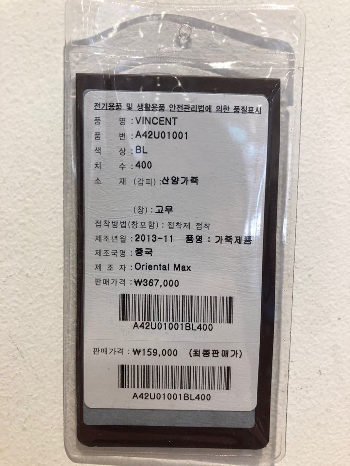 품질표시이미지1