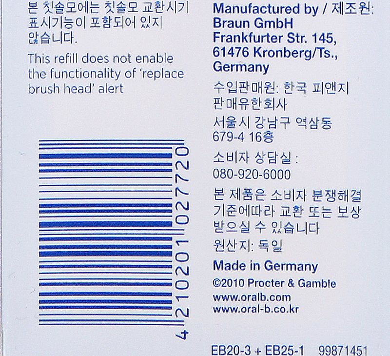 품질표시이미지2