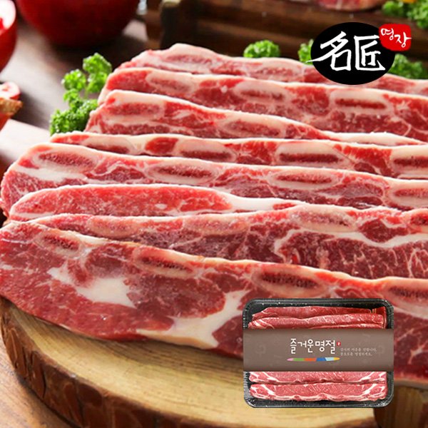 상품 이미지1