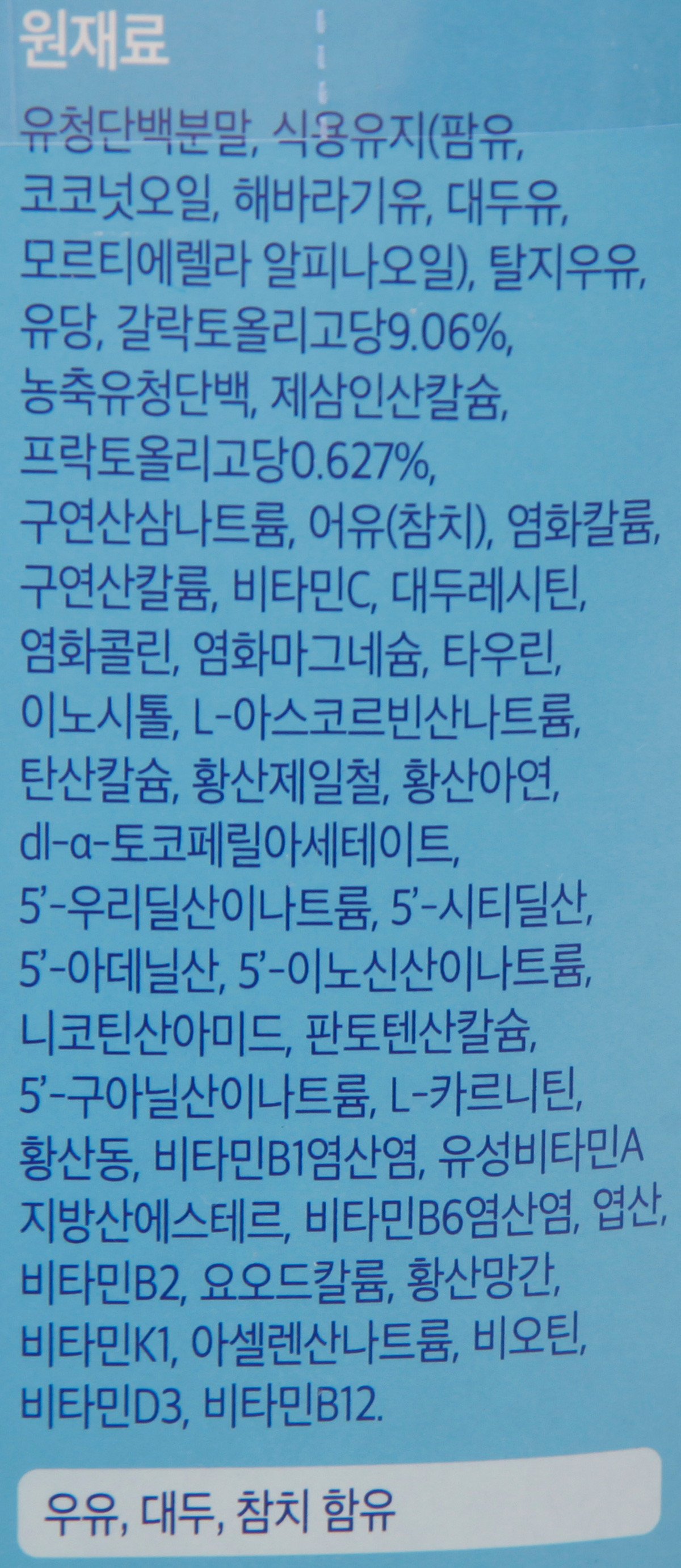 품질표시이미지1