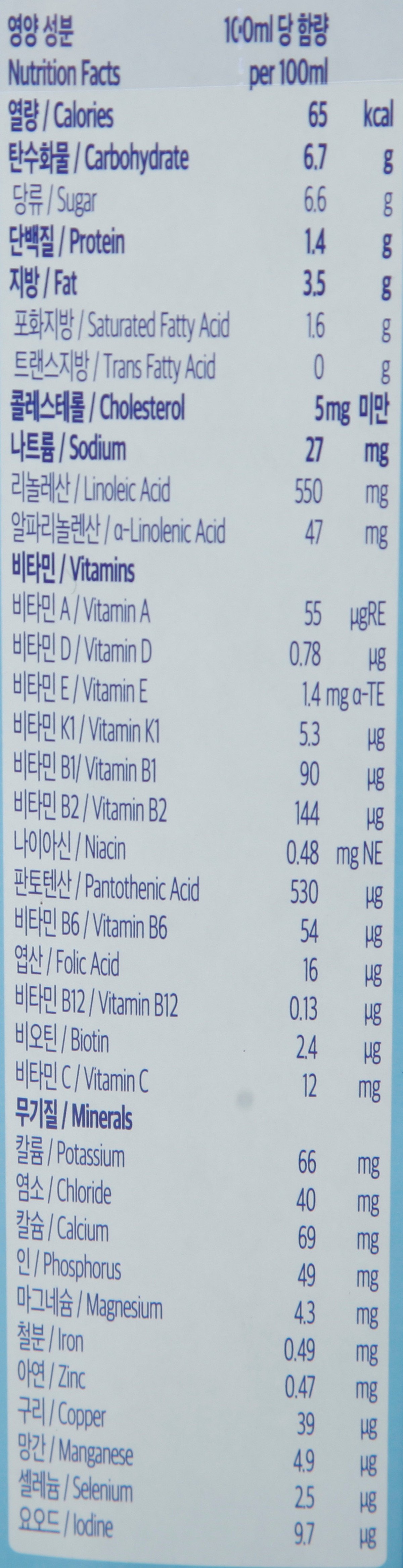 품질표시이미지3