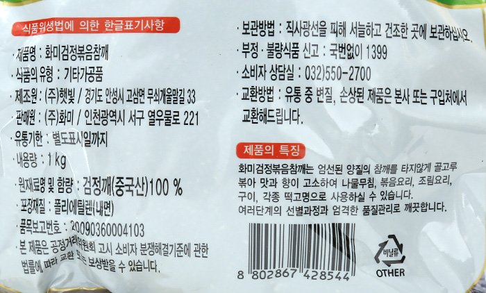 품질표시이미지1