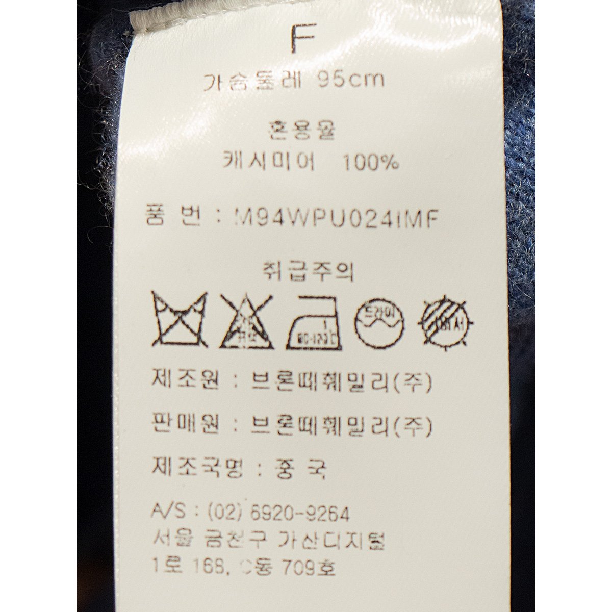 상품 이미지6