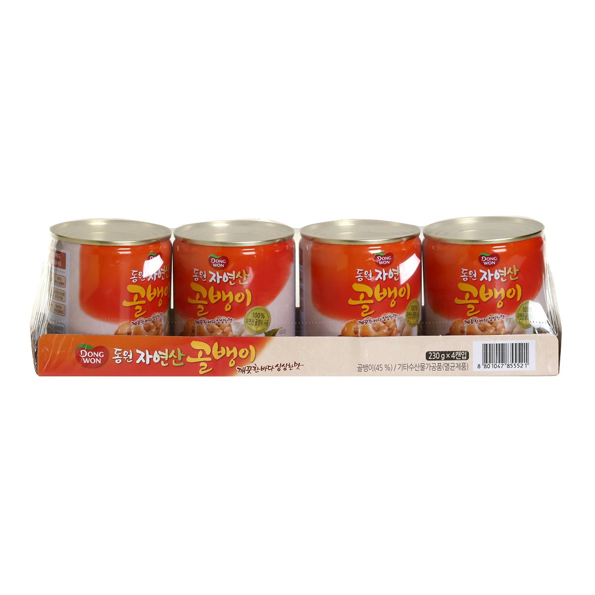 상품 이미지1
