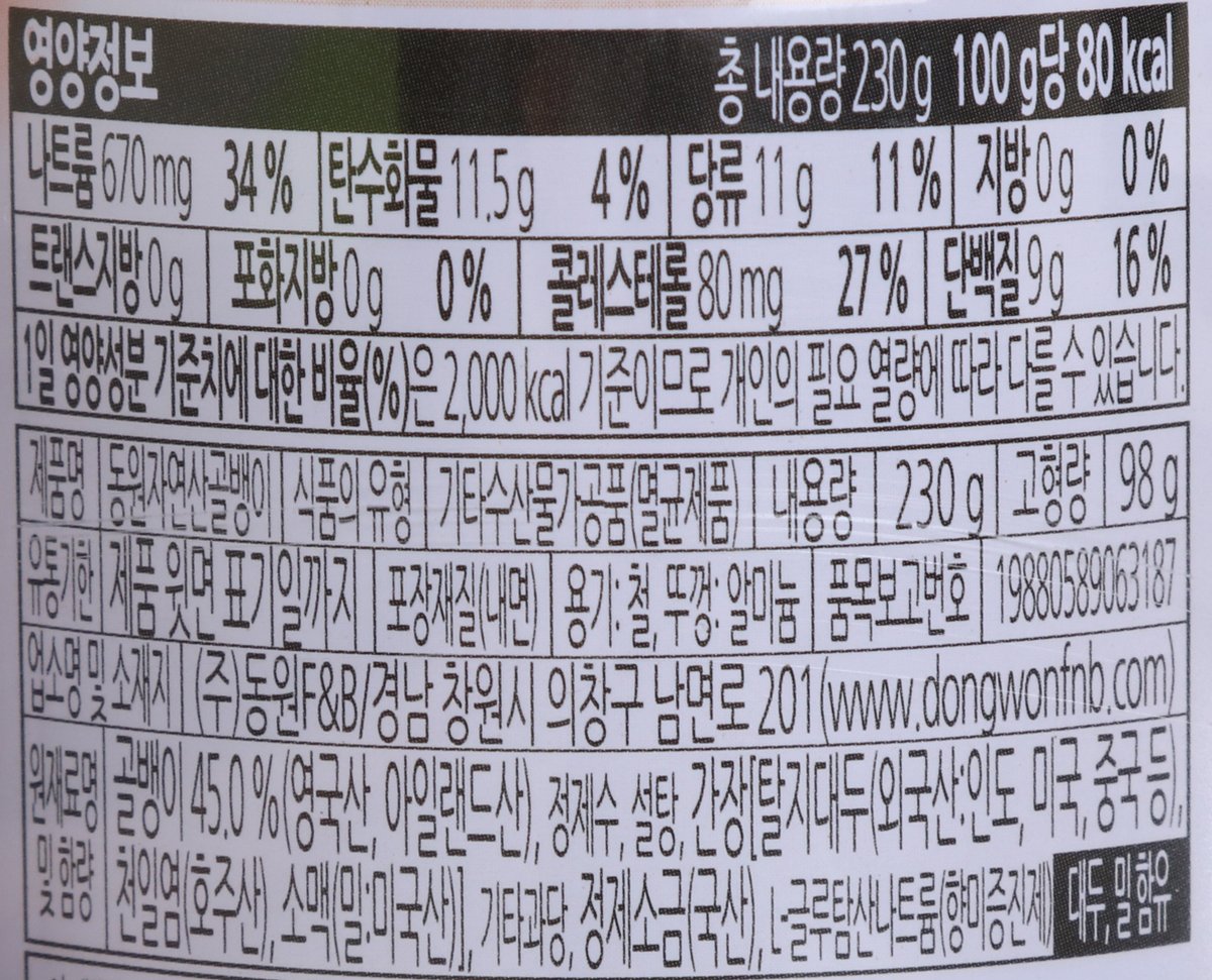 품질표시이미지1