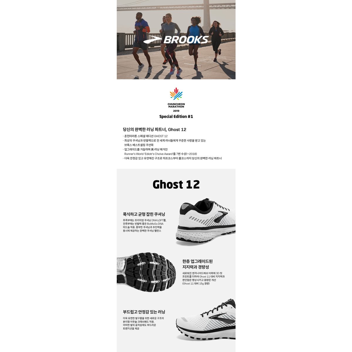 상품 이미지3