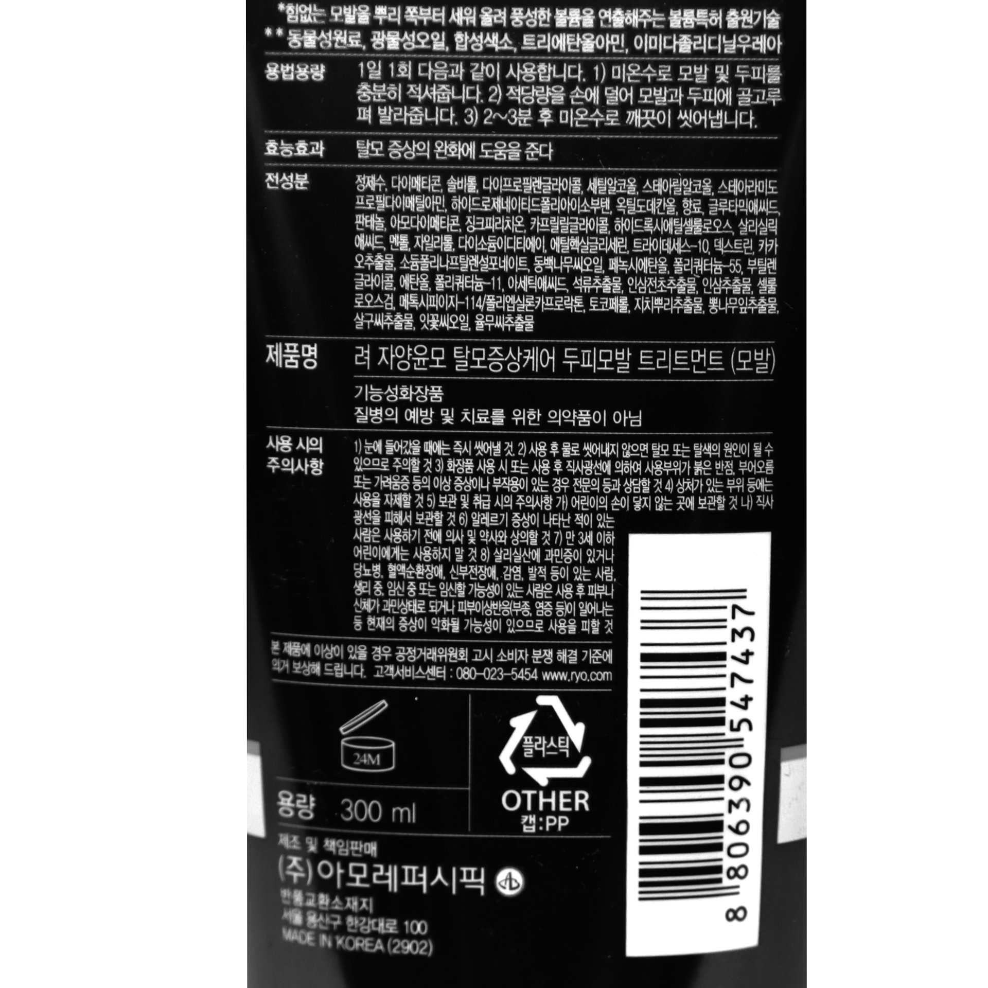 품질표시이미지1