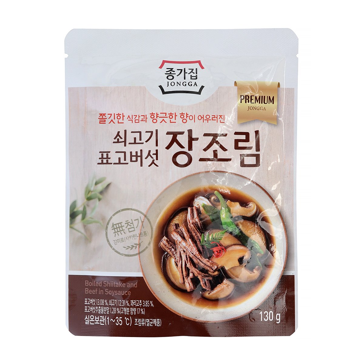 상품 이미지1