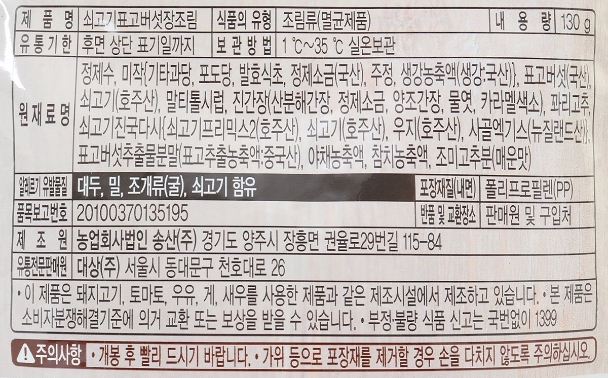 상품 이미지1