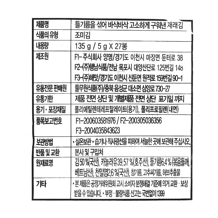 품질표시이미지1