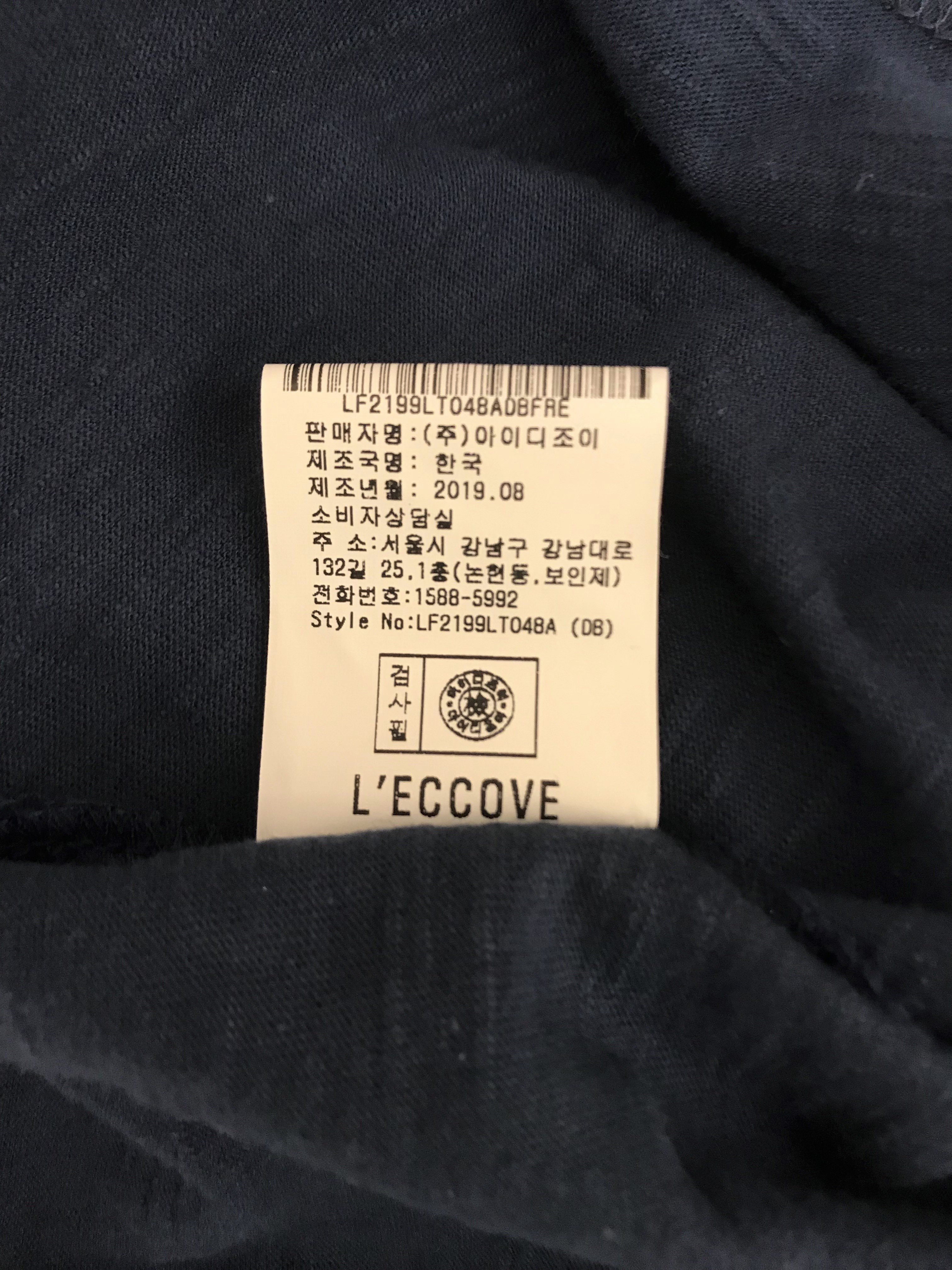 품질표시이미지3
