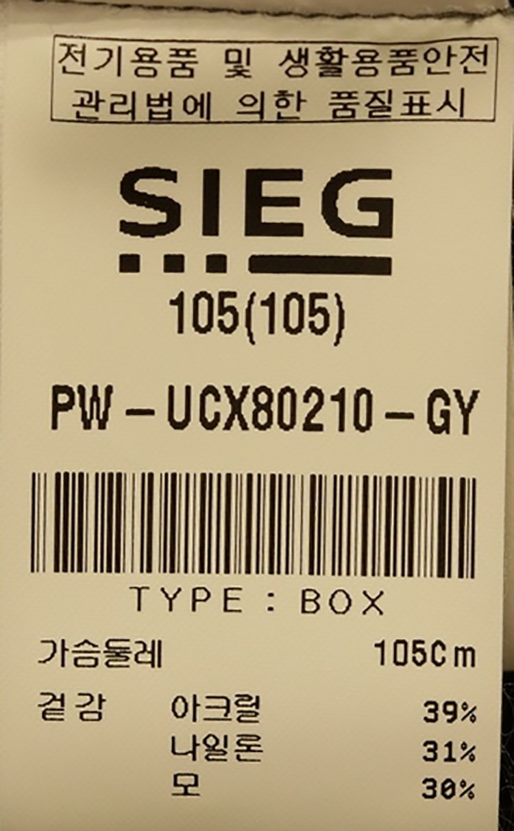 품질표시이미지1