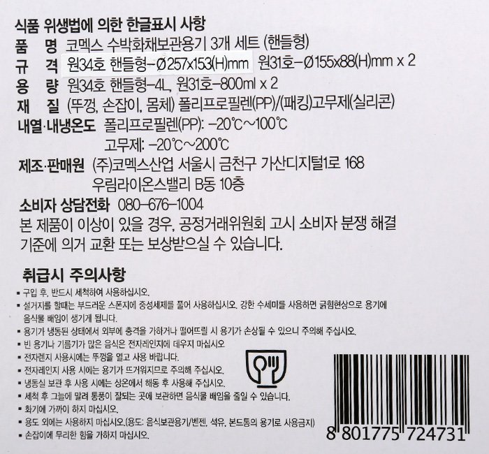 품질표시이미지2
