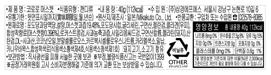 상품 이미지1