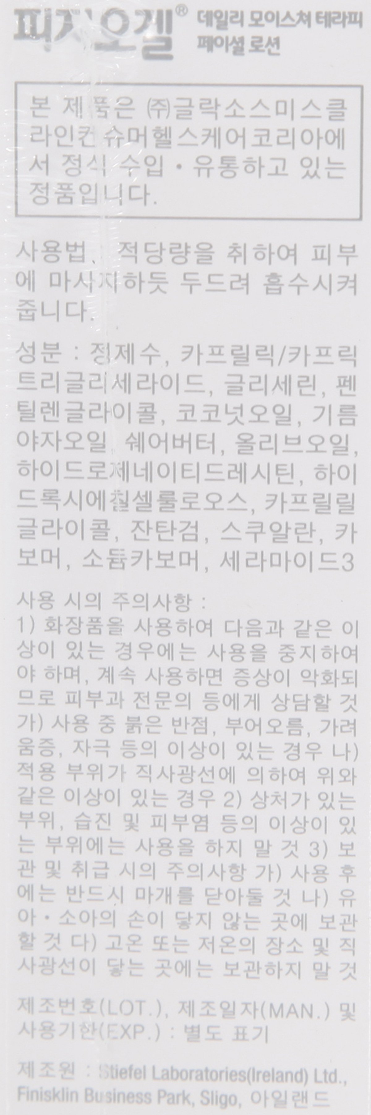 품질표시이미지1